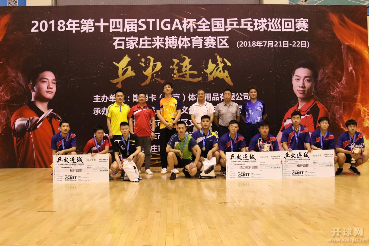 图片11
