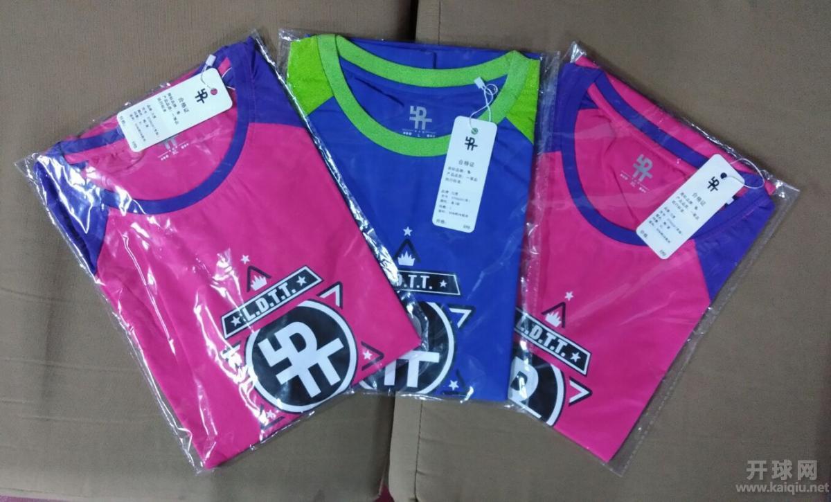 季军奖品：力度短袖上衣（淘宝价128元/件）