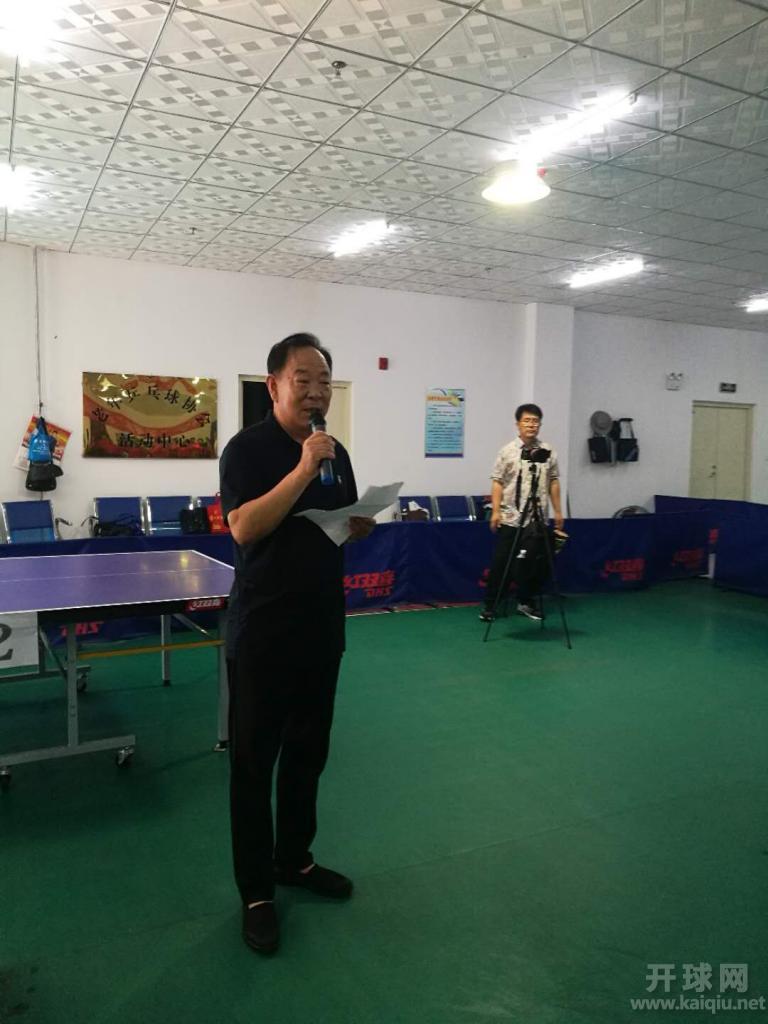 张强董事长讲话