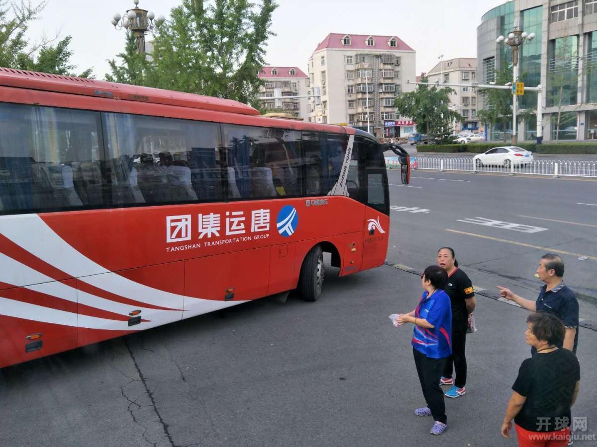 大轿车
