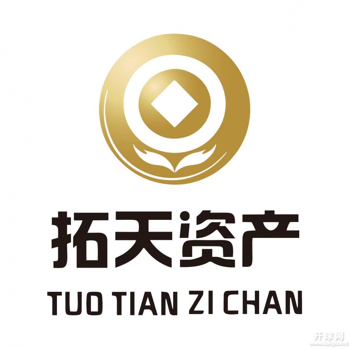 2018年11月25号涵育奖金争霸赛公开组