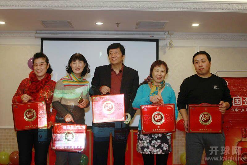 2017.12.09三年庆典