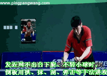 长胶倒板技术