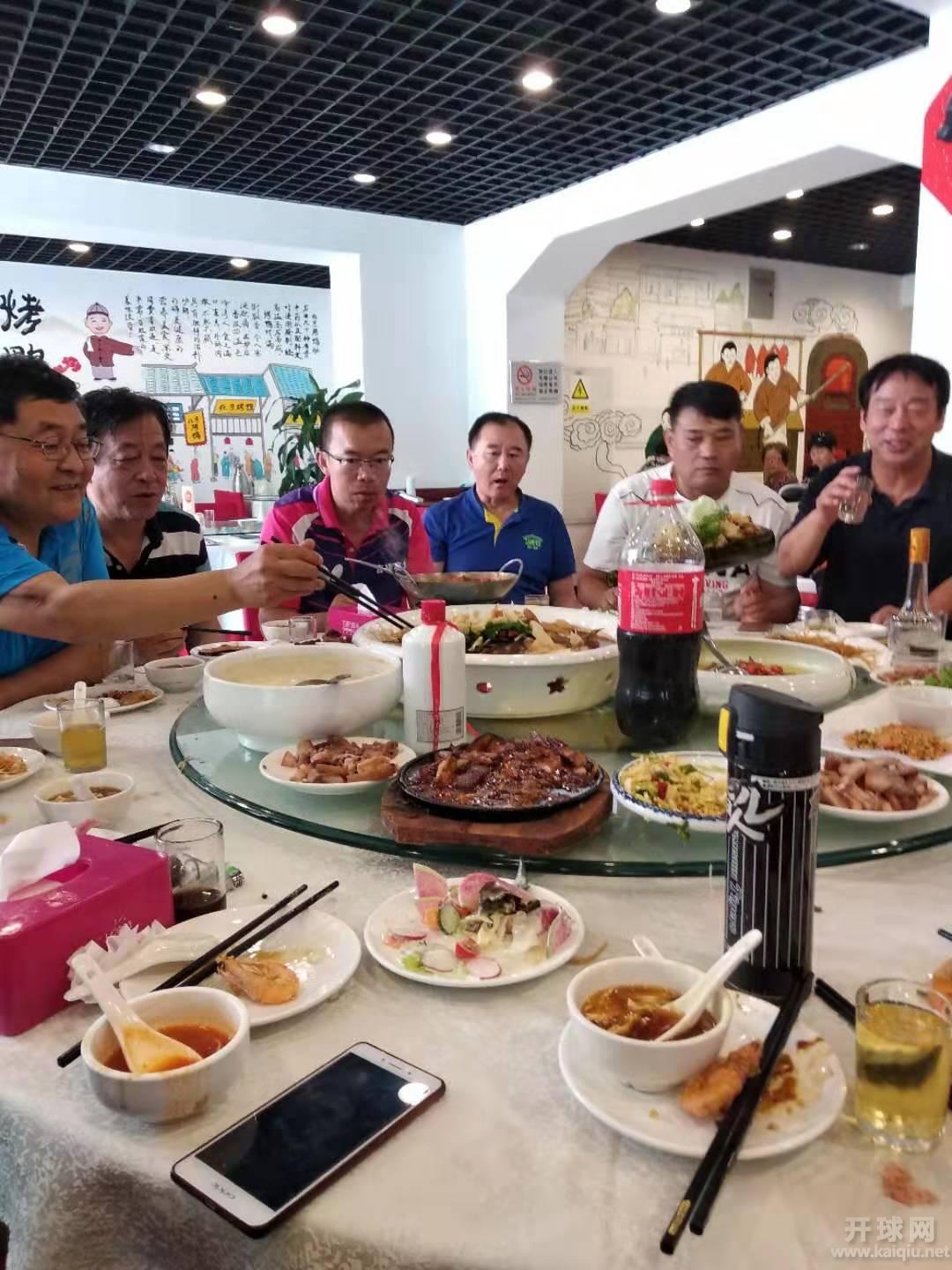 “常委会”