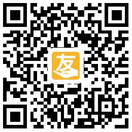 2019易康成“金秋十月”乒乓球团体赛