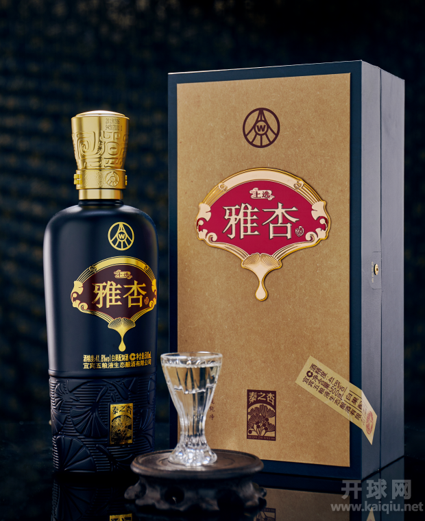 首届五粮液雅杏杯•开球网商城鄂州总部积分赛