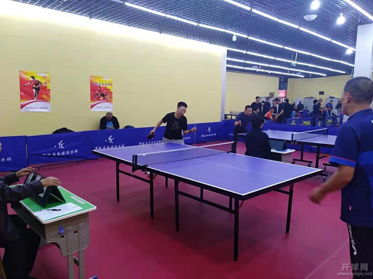 微信图片_20191027213425
