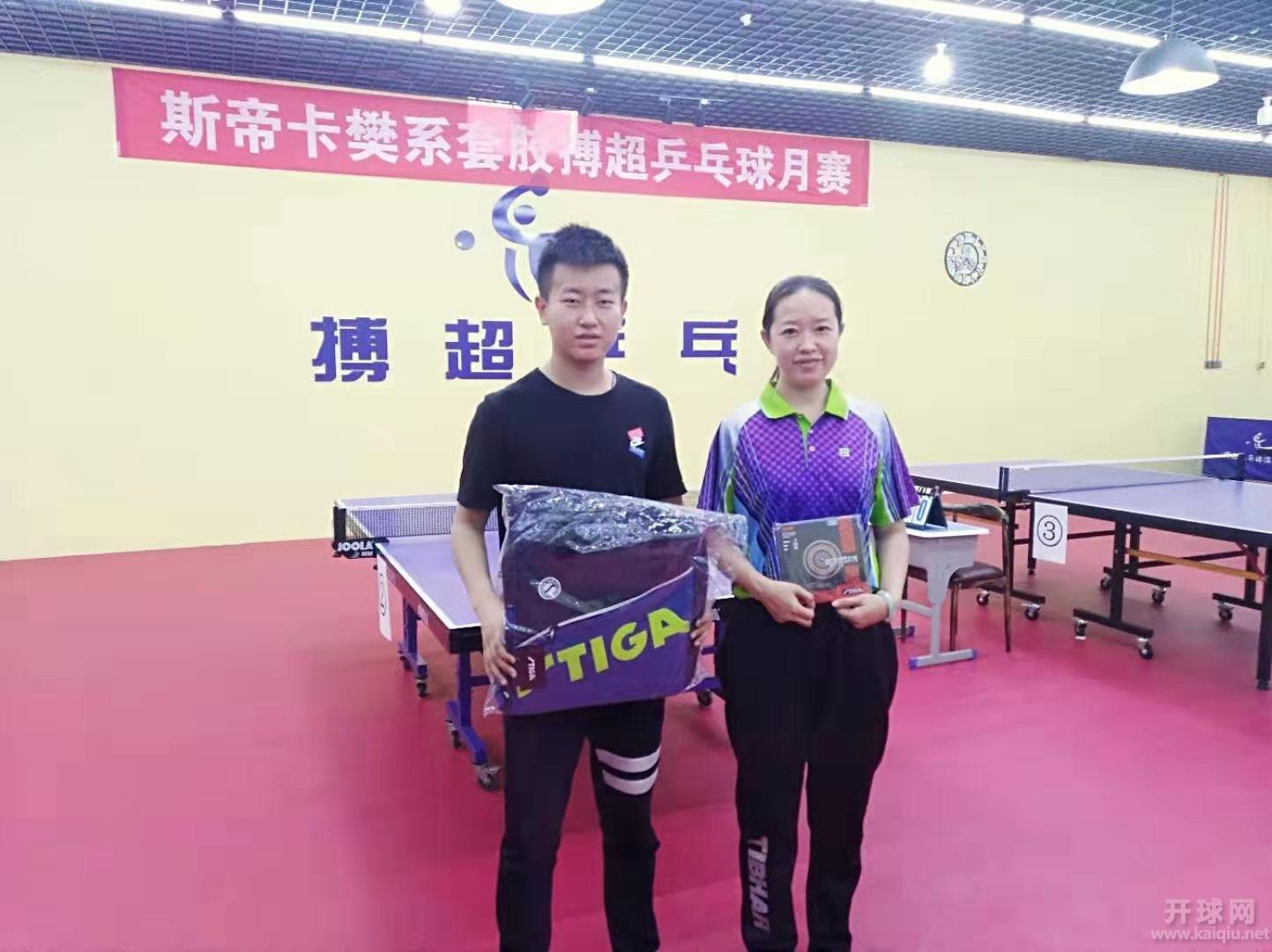 微信图片_20191027213449