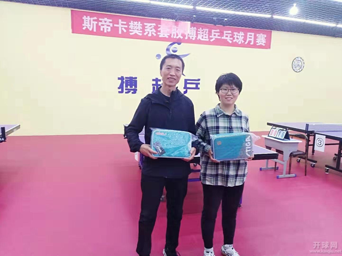 微信图片_20191027213452