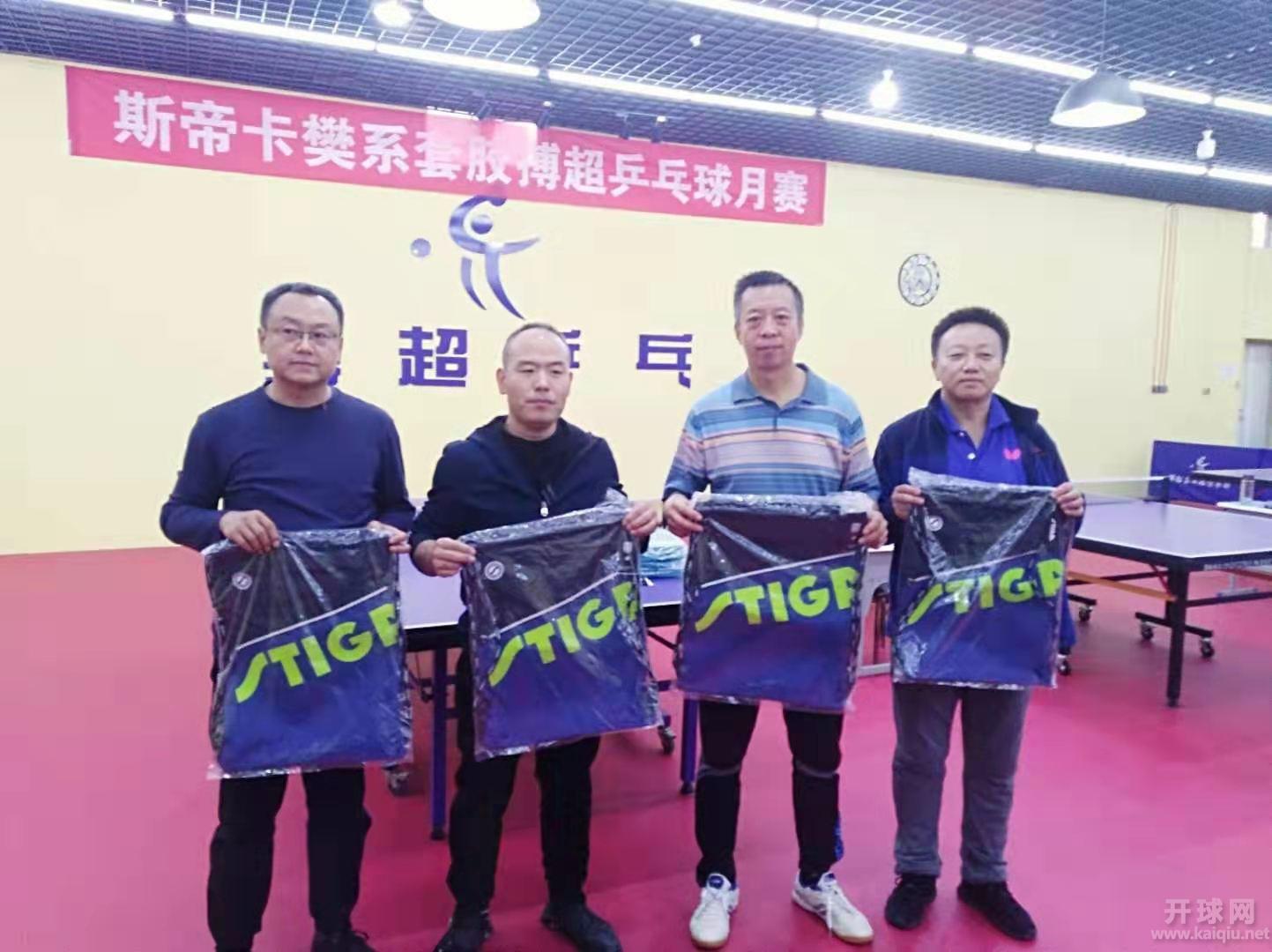 微信图片_20191027213456