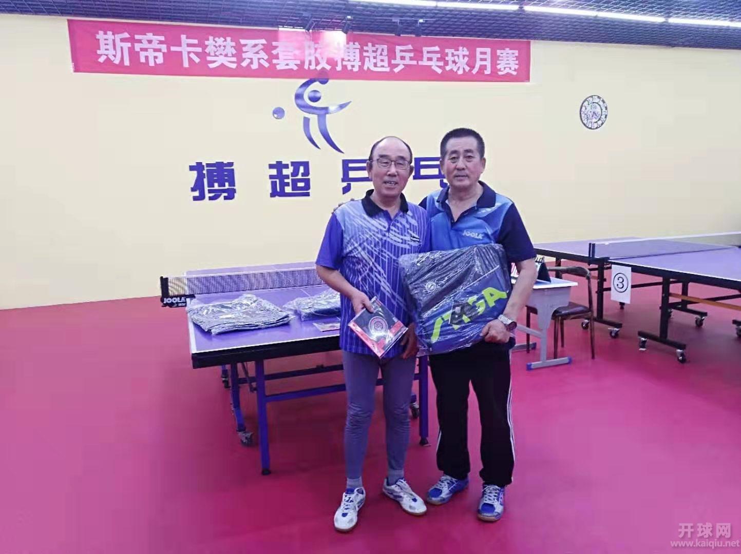 微信图片_20191027213500