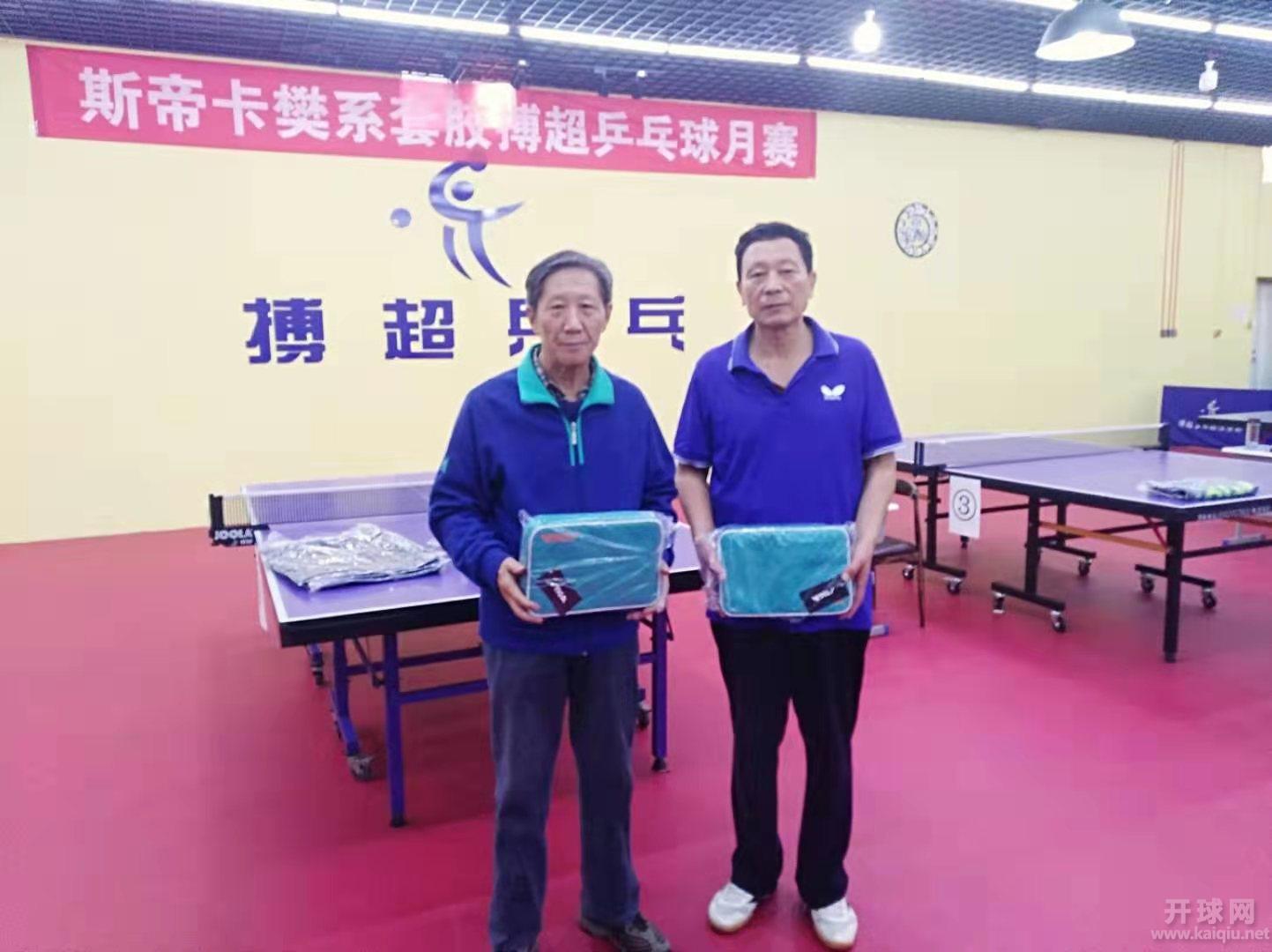 微信图片_20191027213503