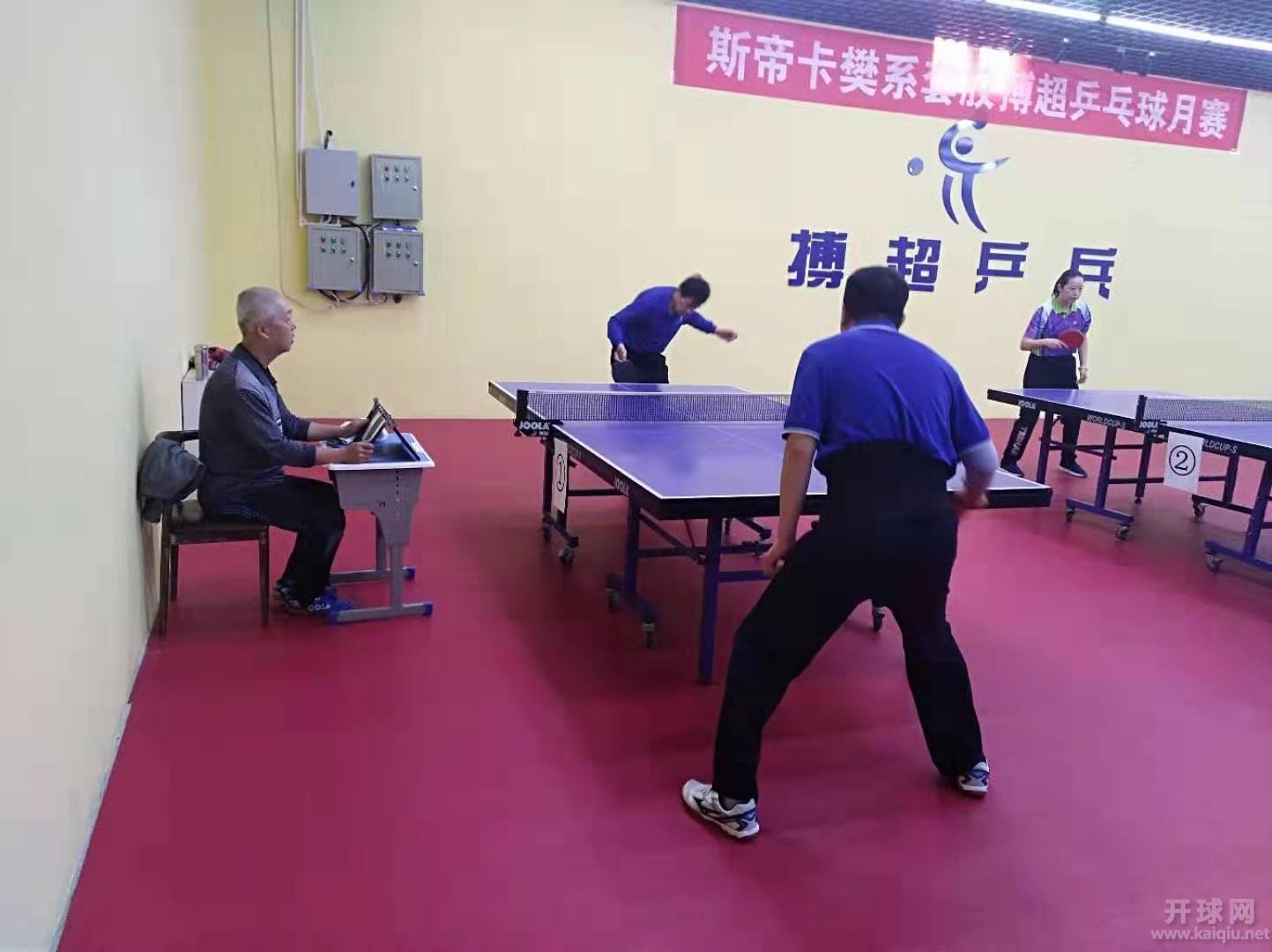 微信图片_20191027213823