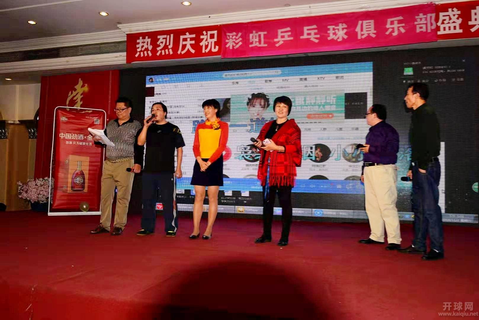 彩虹俱乐部管理组   我和我的祖国