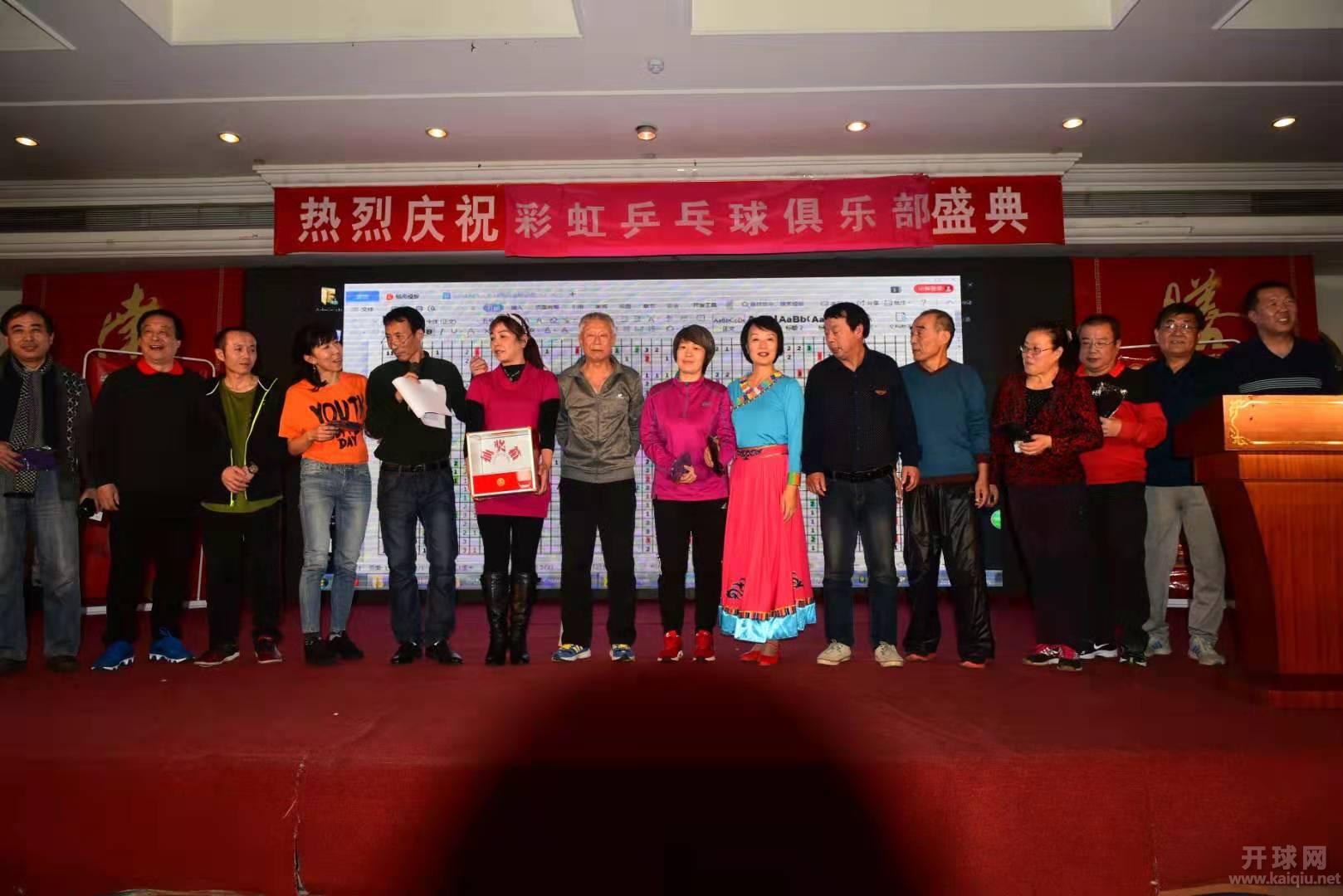 抽奖