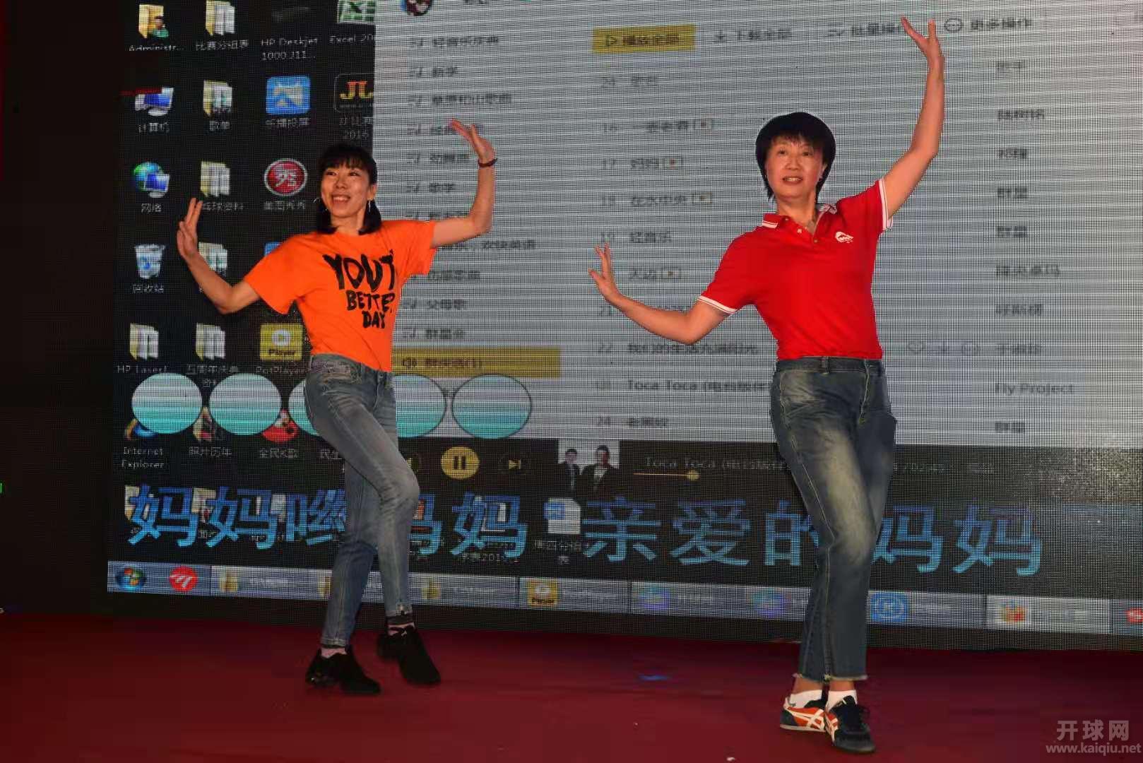 才艺展示：笨笨龙  亦姐