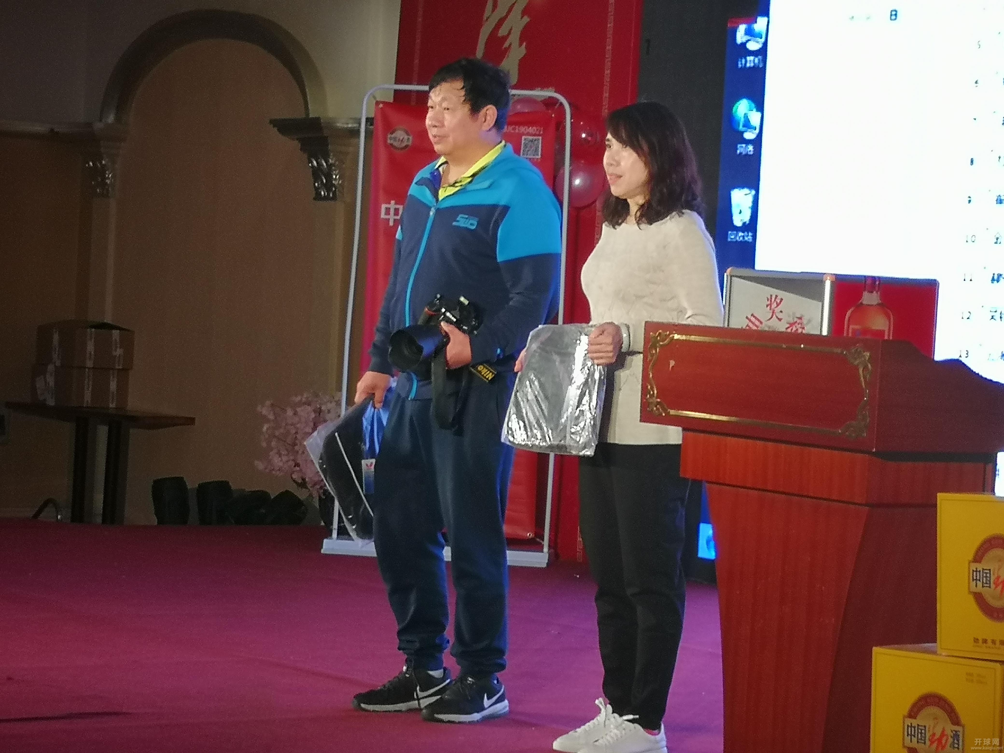 摄影奖