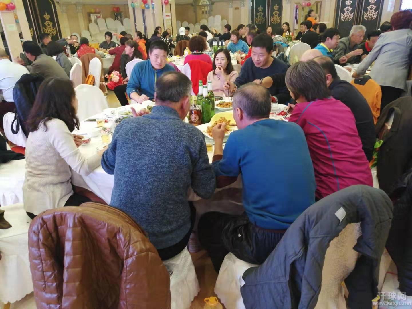 聚餐