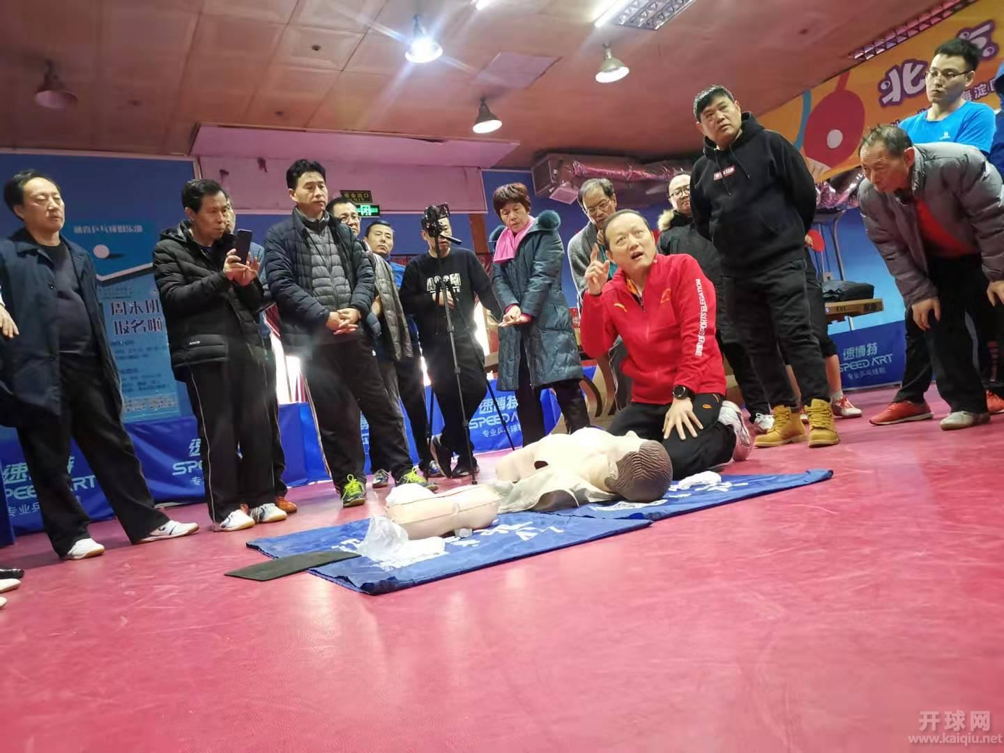 王大夫现场说法