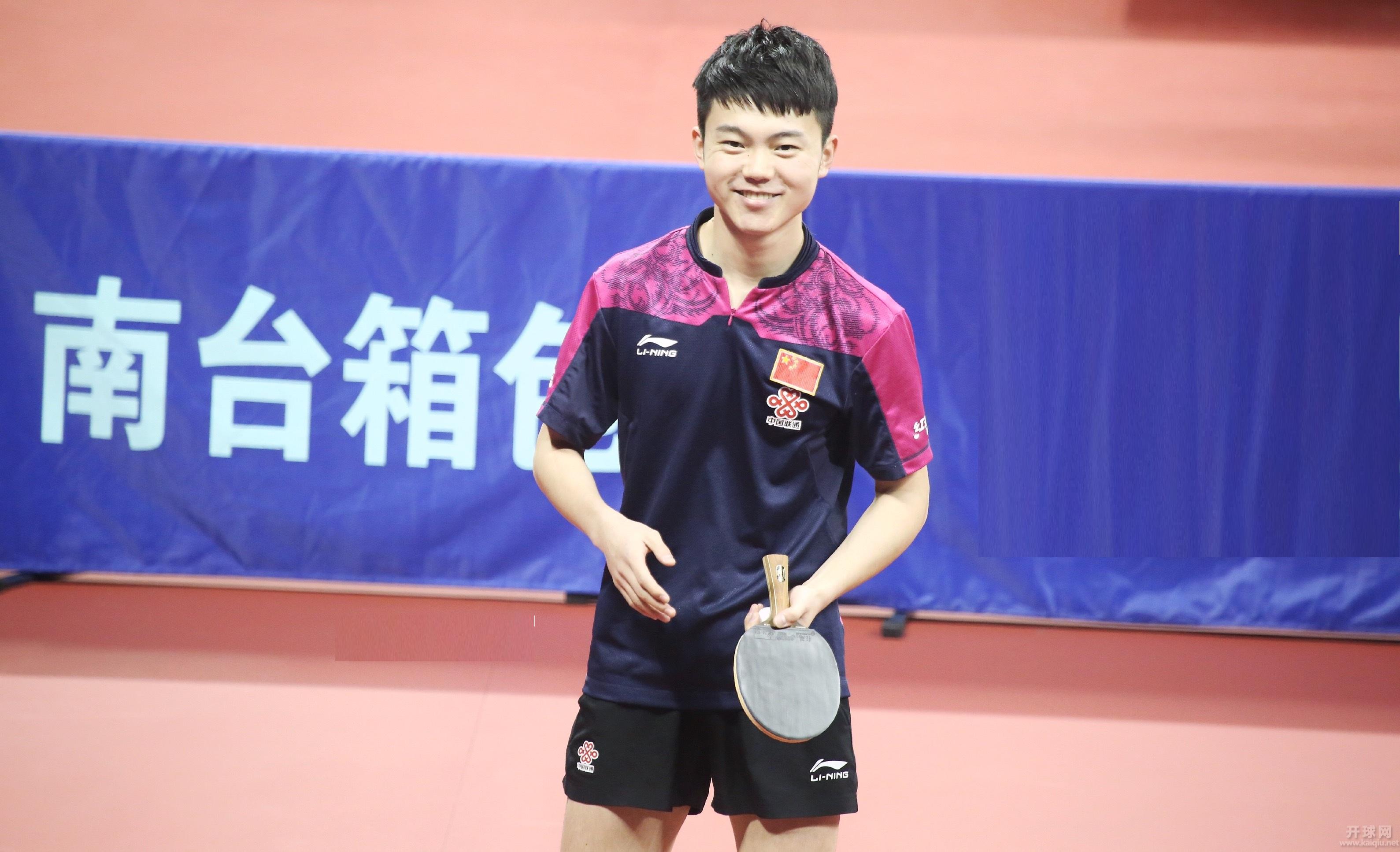 “国手银河”大宋球堂青少年乒乓球积分赛