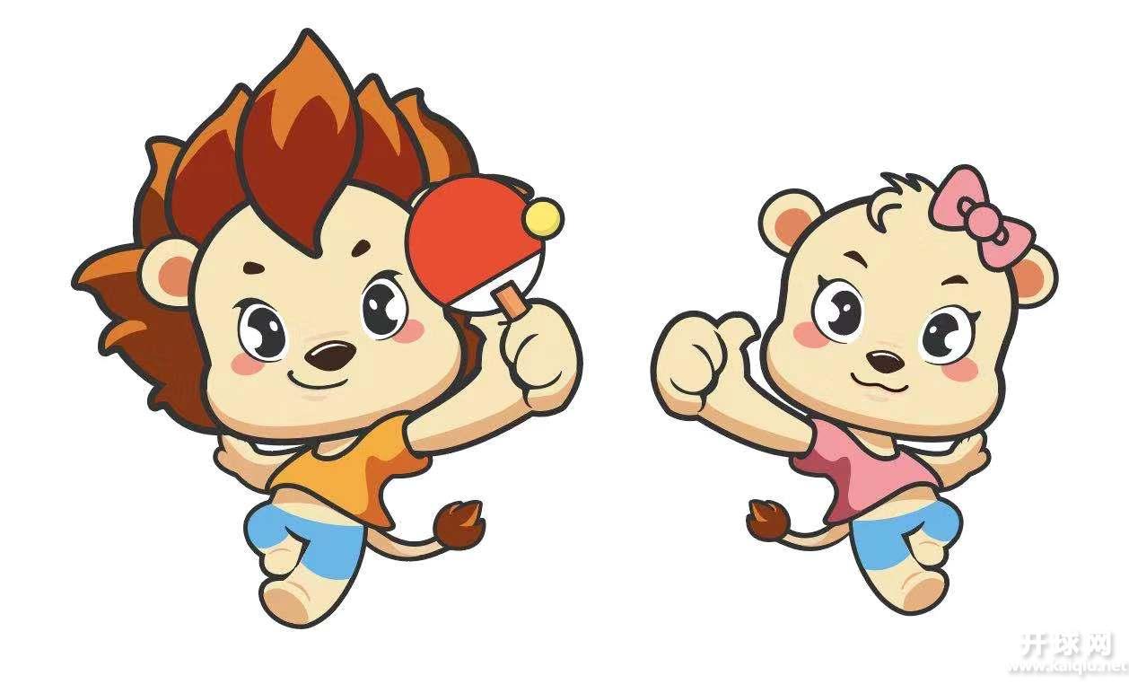 20201227斯帝卡功夫乒乓少年英才超级大循环积分赛