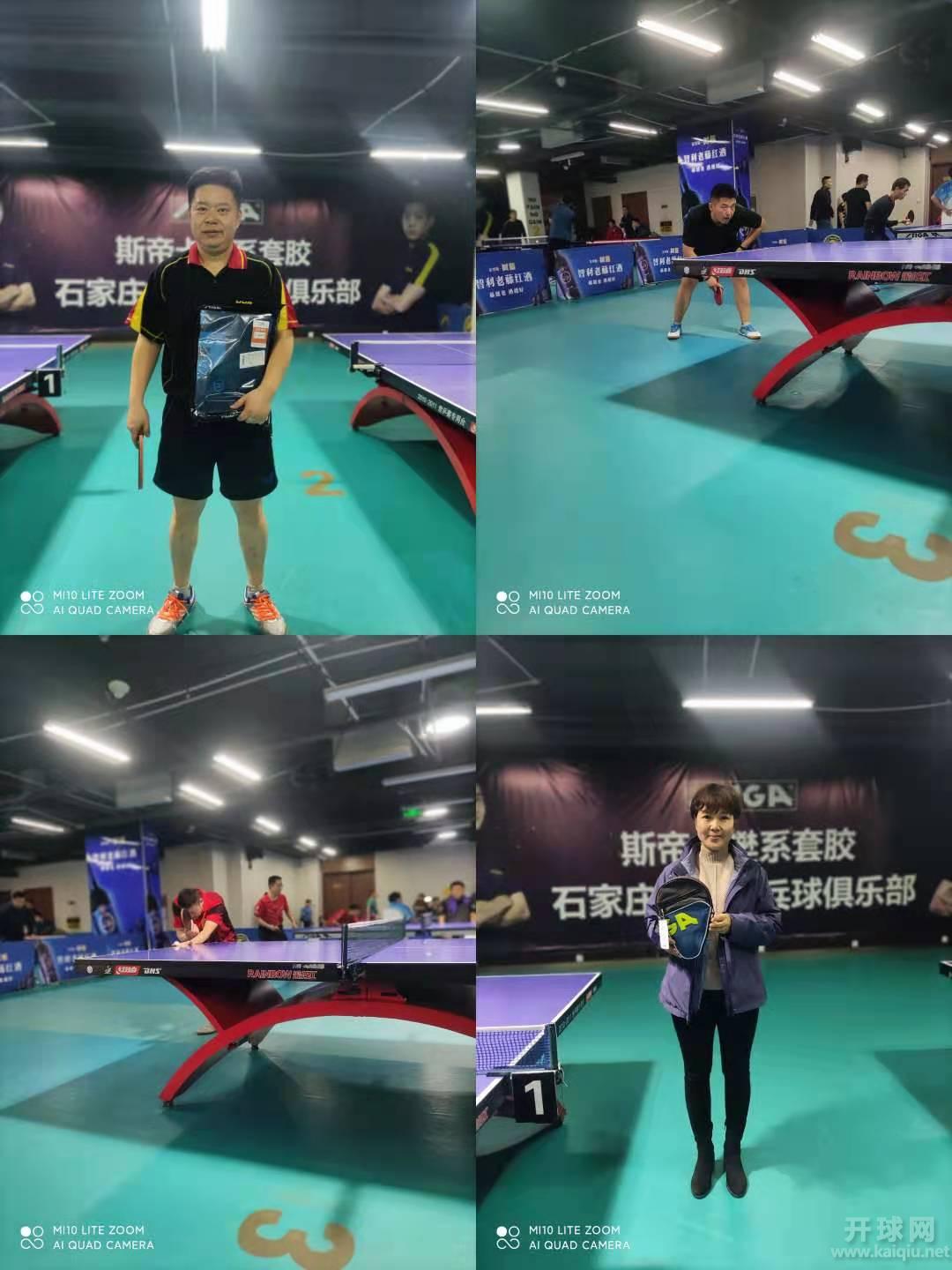 微信图片_20201227171649
