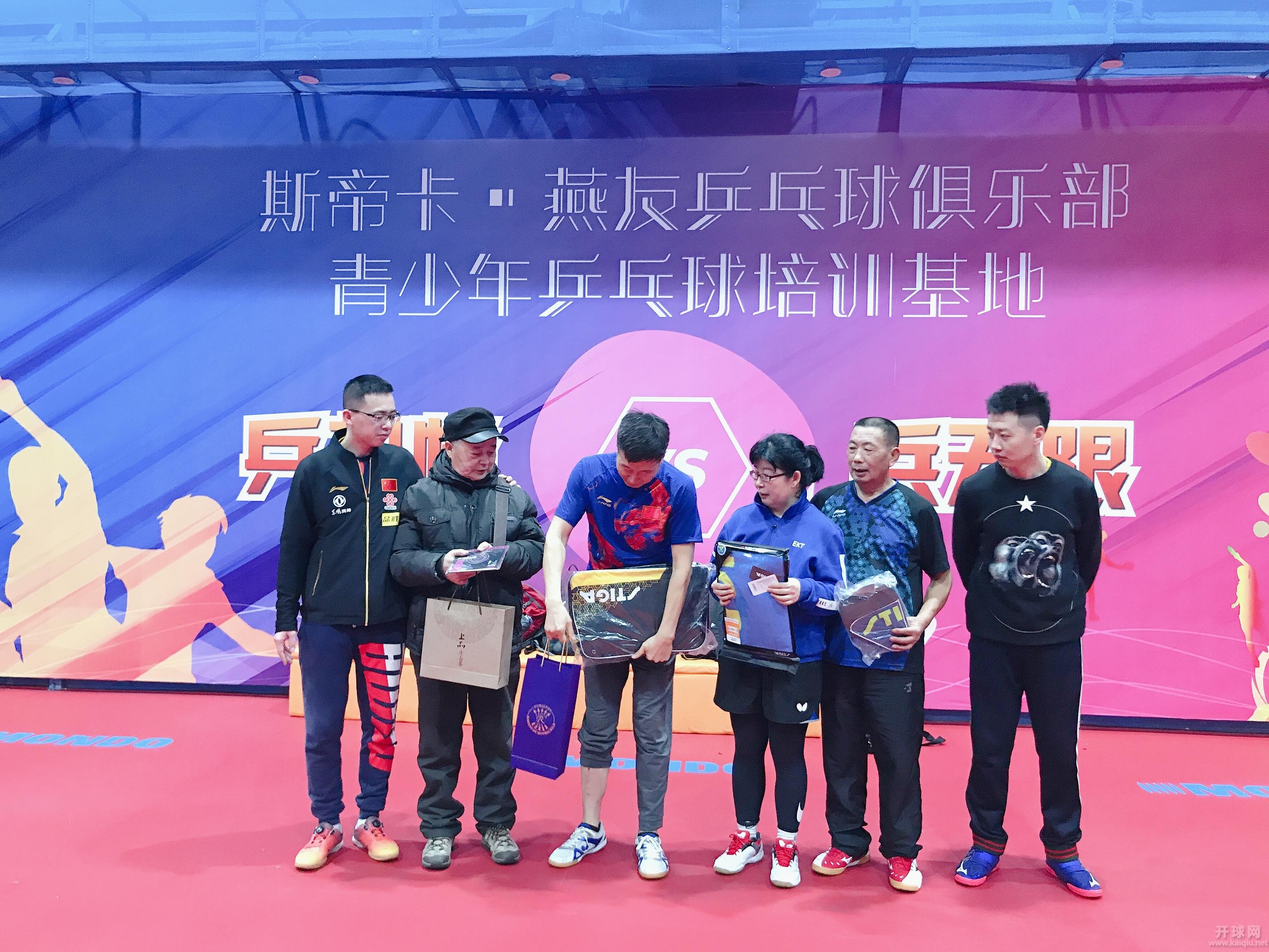 微信图片_202012261725407