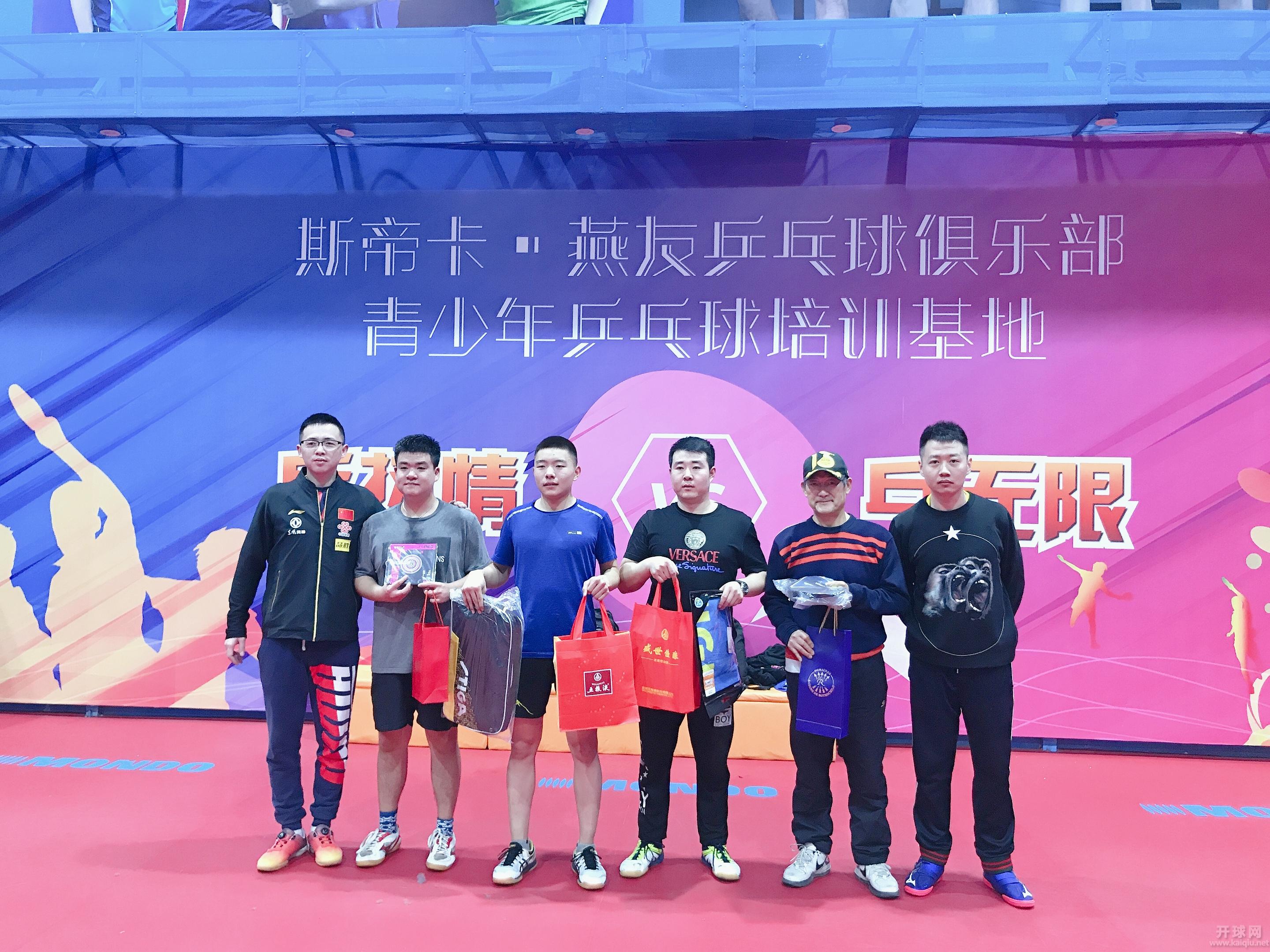 微信图片_202012261725415