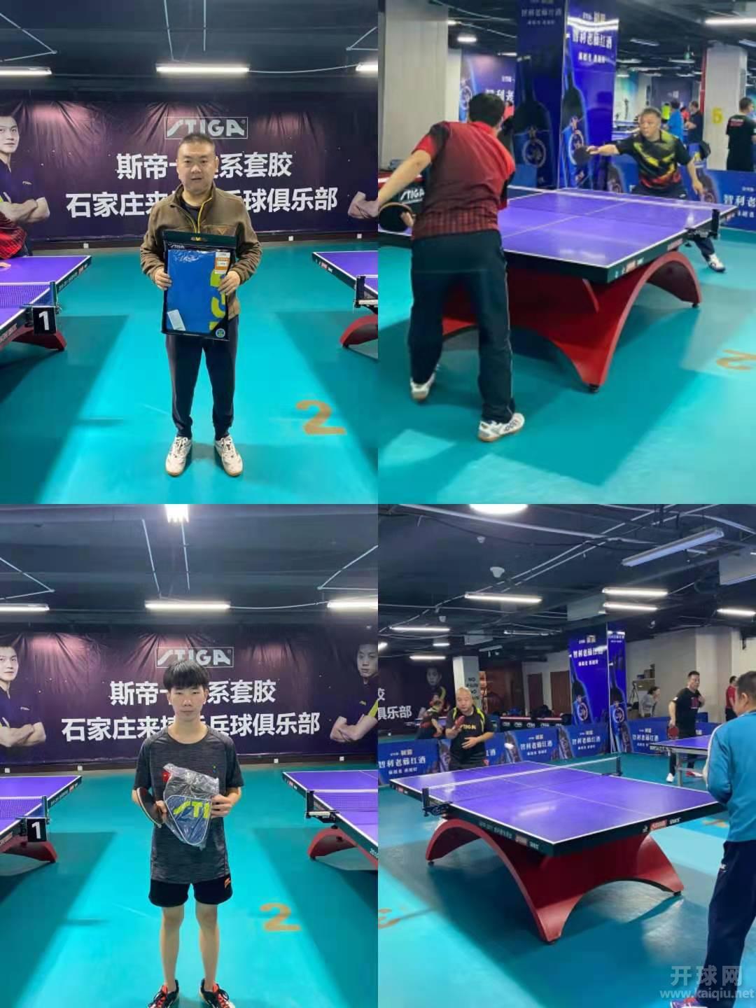 微信图片_20201208172329