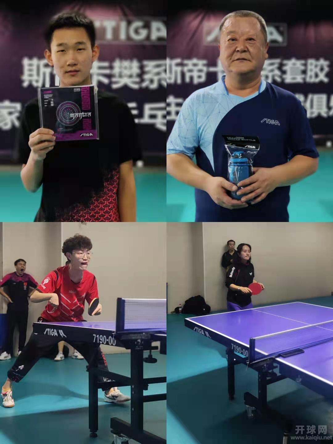 微信图片_20210105153820