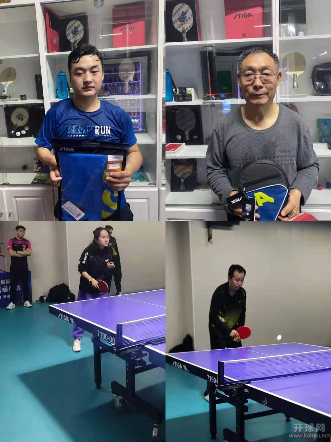 微信图片_20210105153808