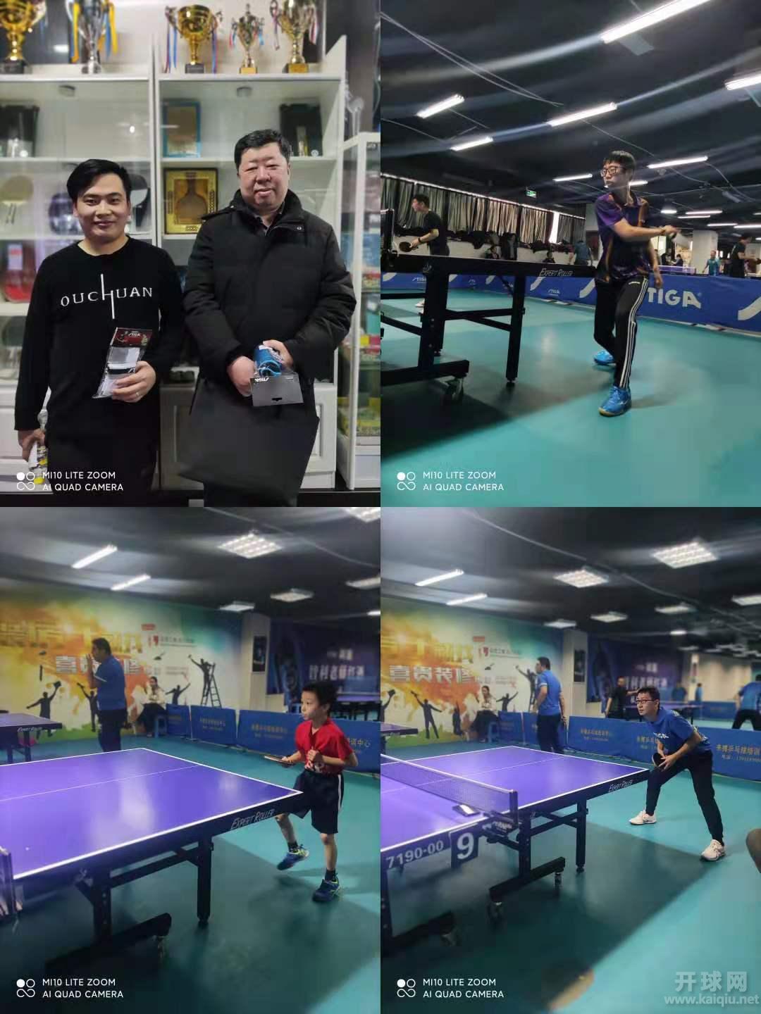 微信图片_20210105153803