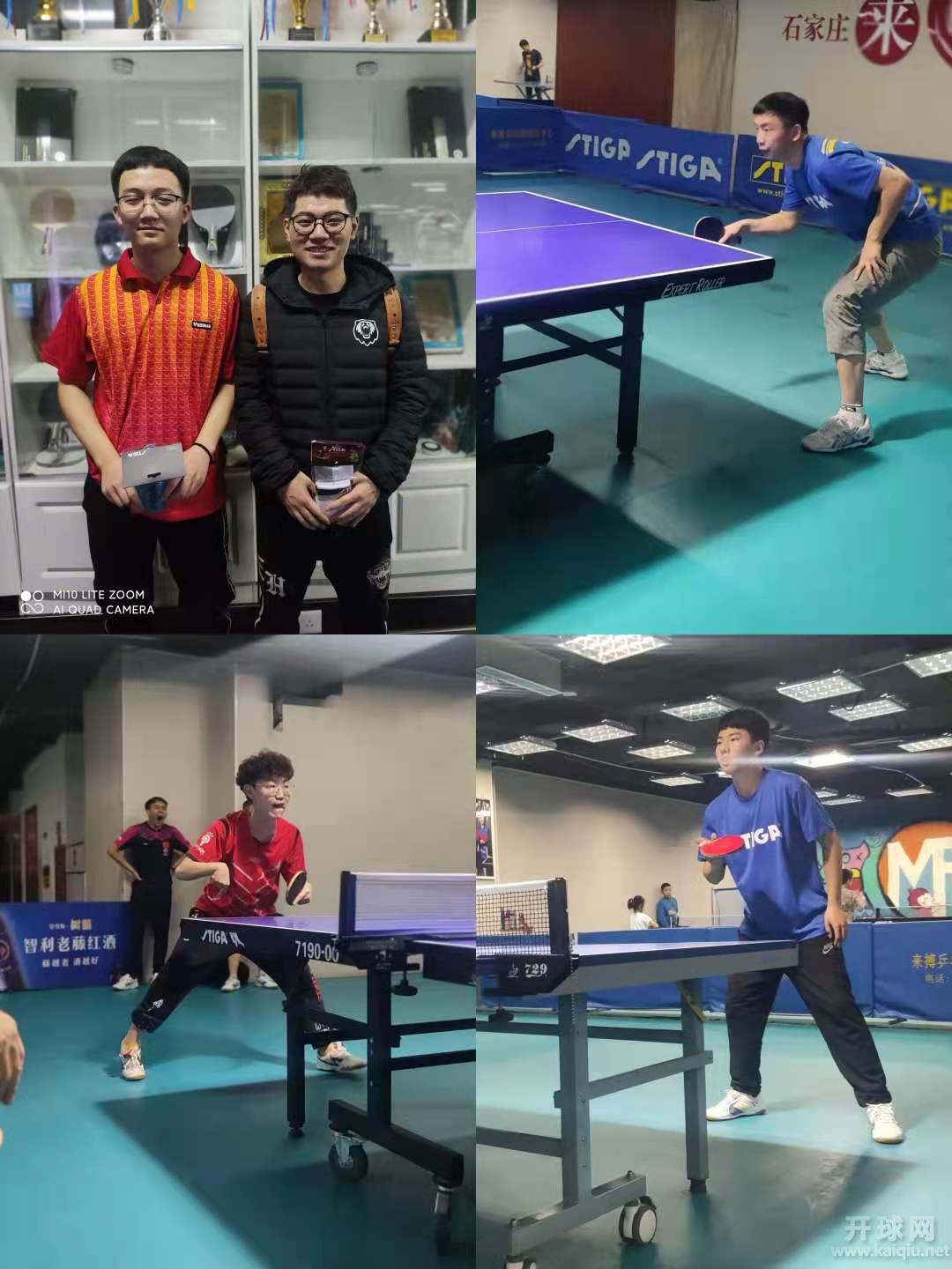 微信图片_20210105153756