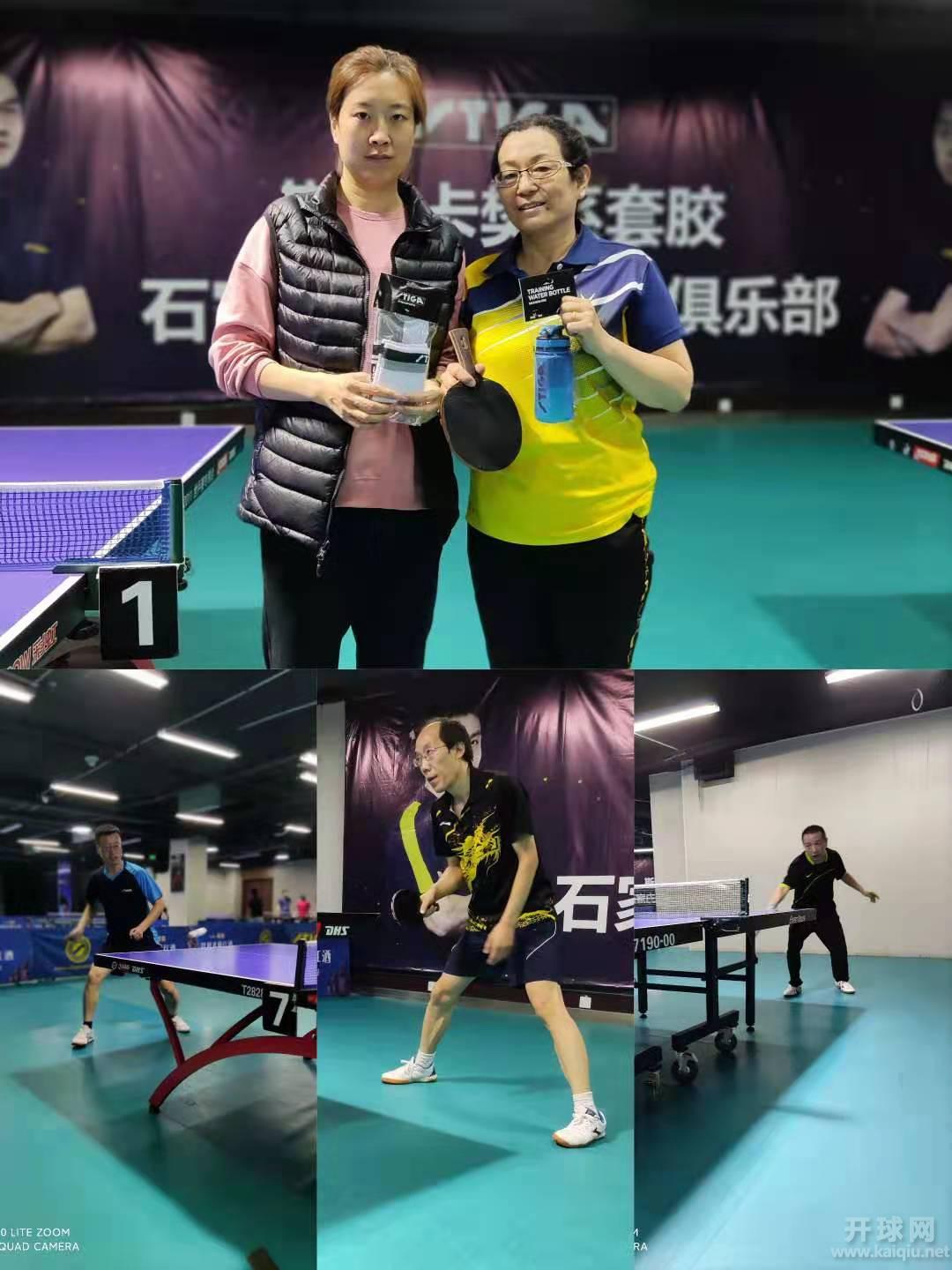 微信图片_20210317194537