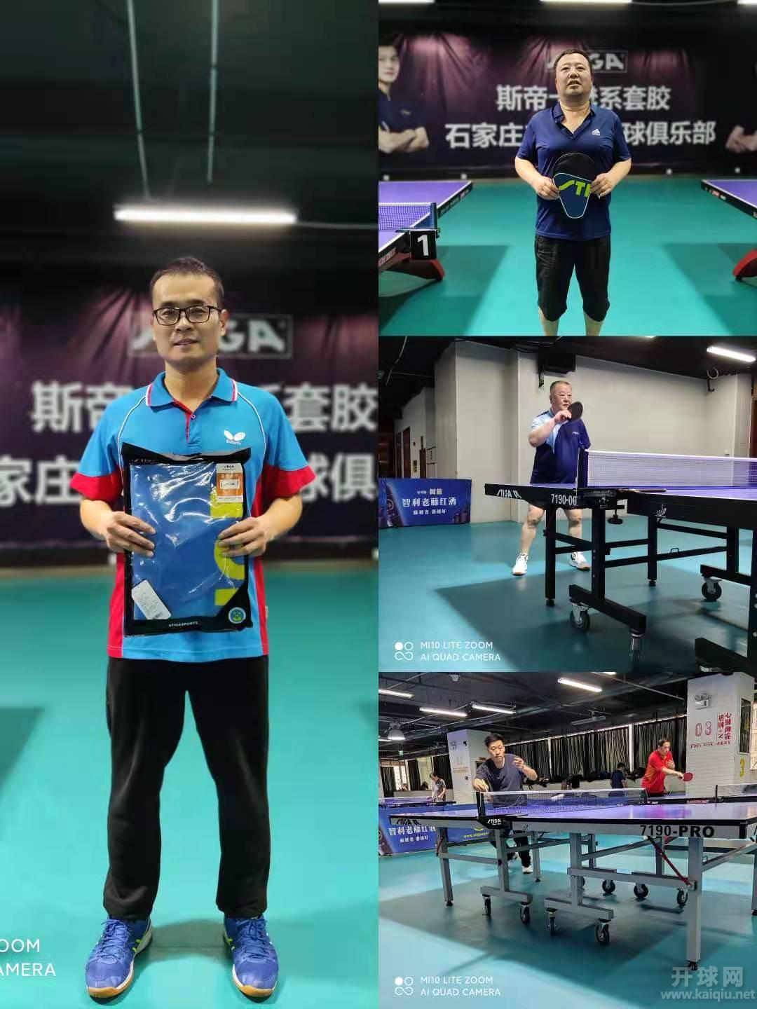 微信图片_20210317194549