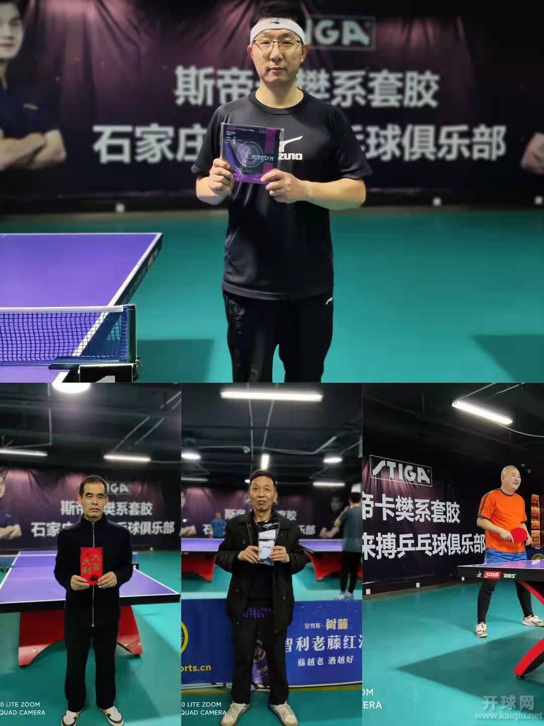 微信图片_20210317194559