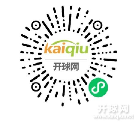 小程序报名测试赛