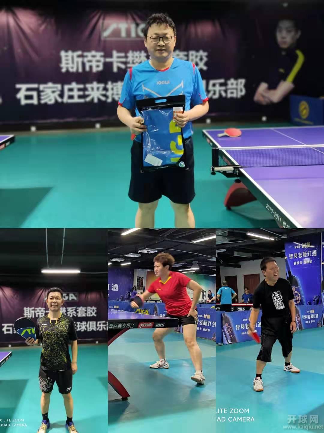 微信图片_20210323185316