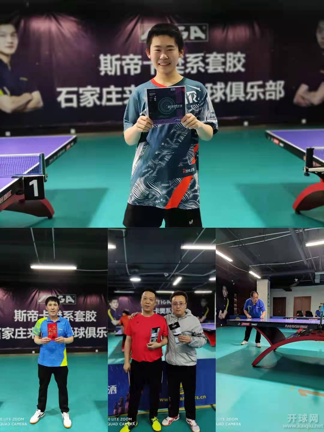 微信图片_20210323185327