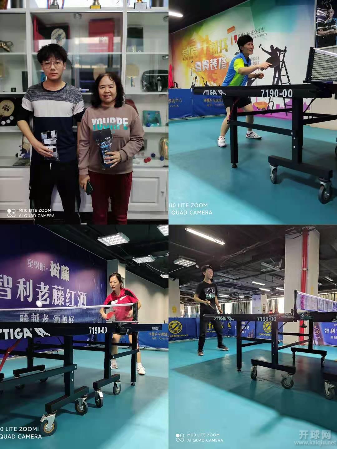 微信图片_20210323185332