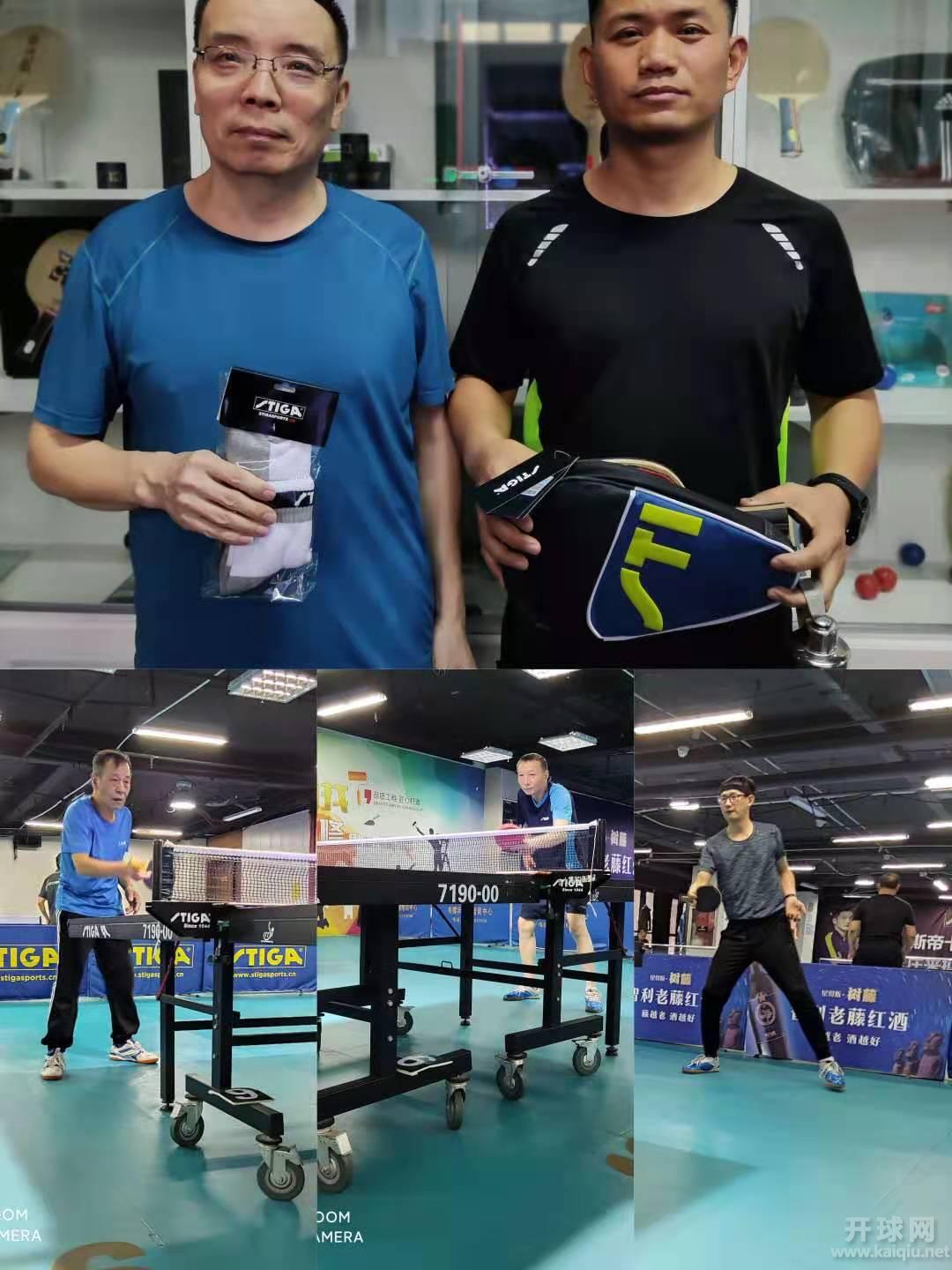 微信图片_20210323185341