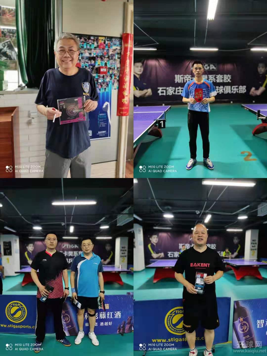 微信图片_20210331174636