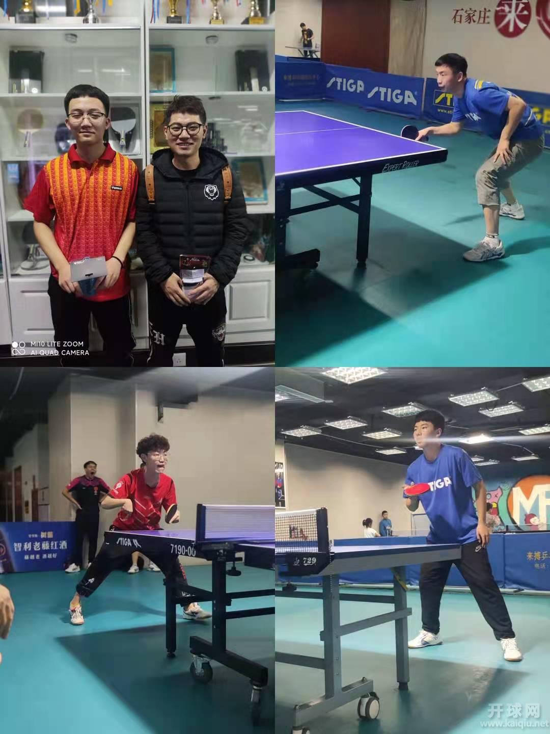 微信图片_20210309194107