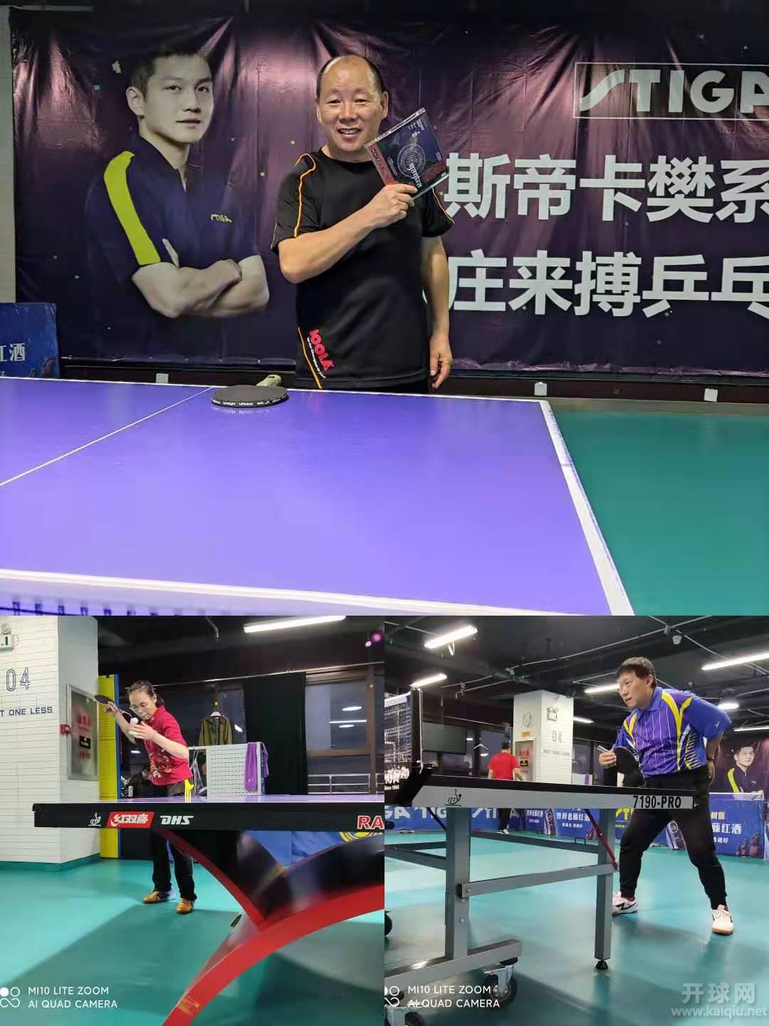 微信图片_20210309194114