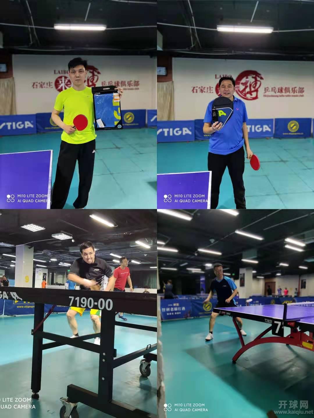 微信图片_20210309194121