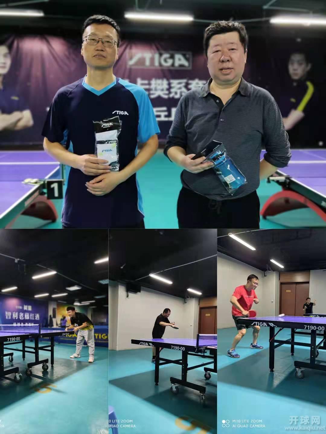 微信图片_20210309194134