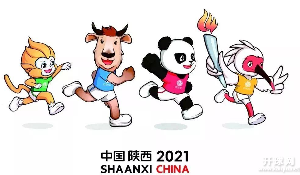 小程序报名测试赛