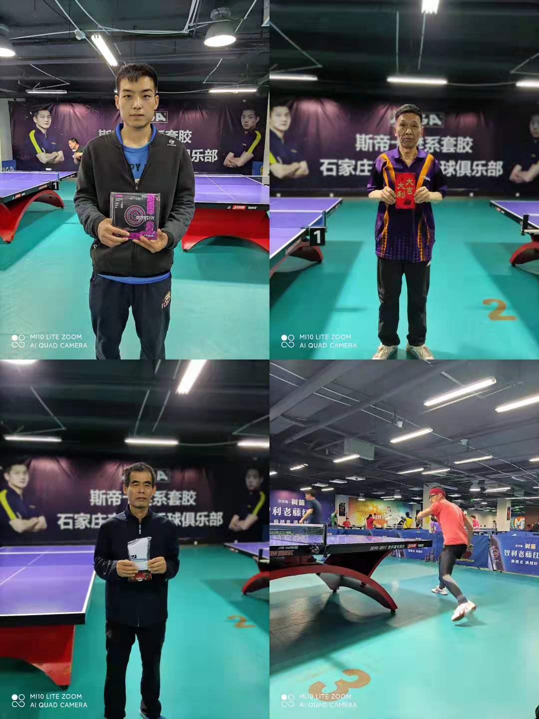 微信图片_20210413181612