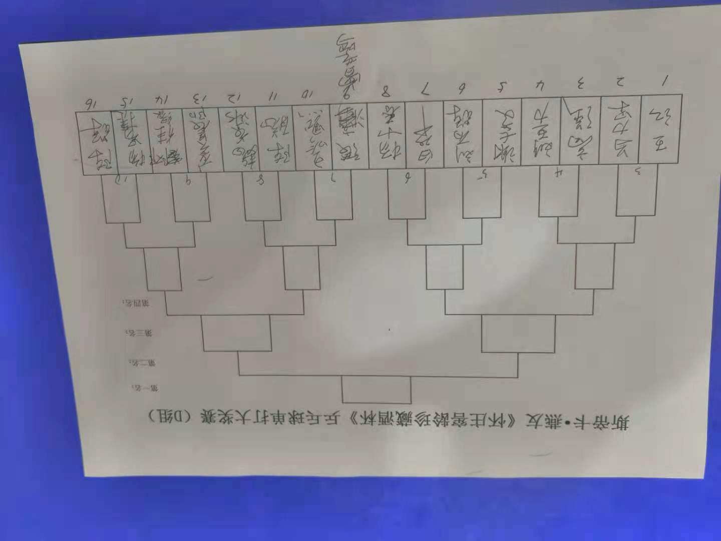 微信图片_20210420182024