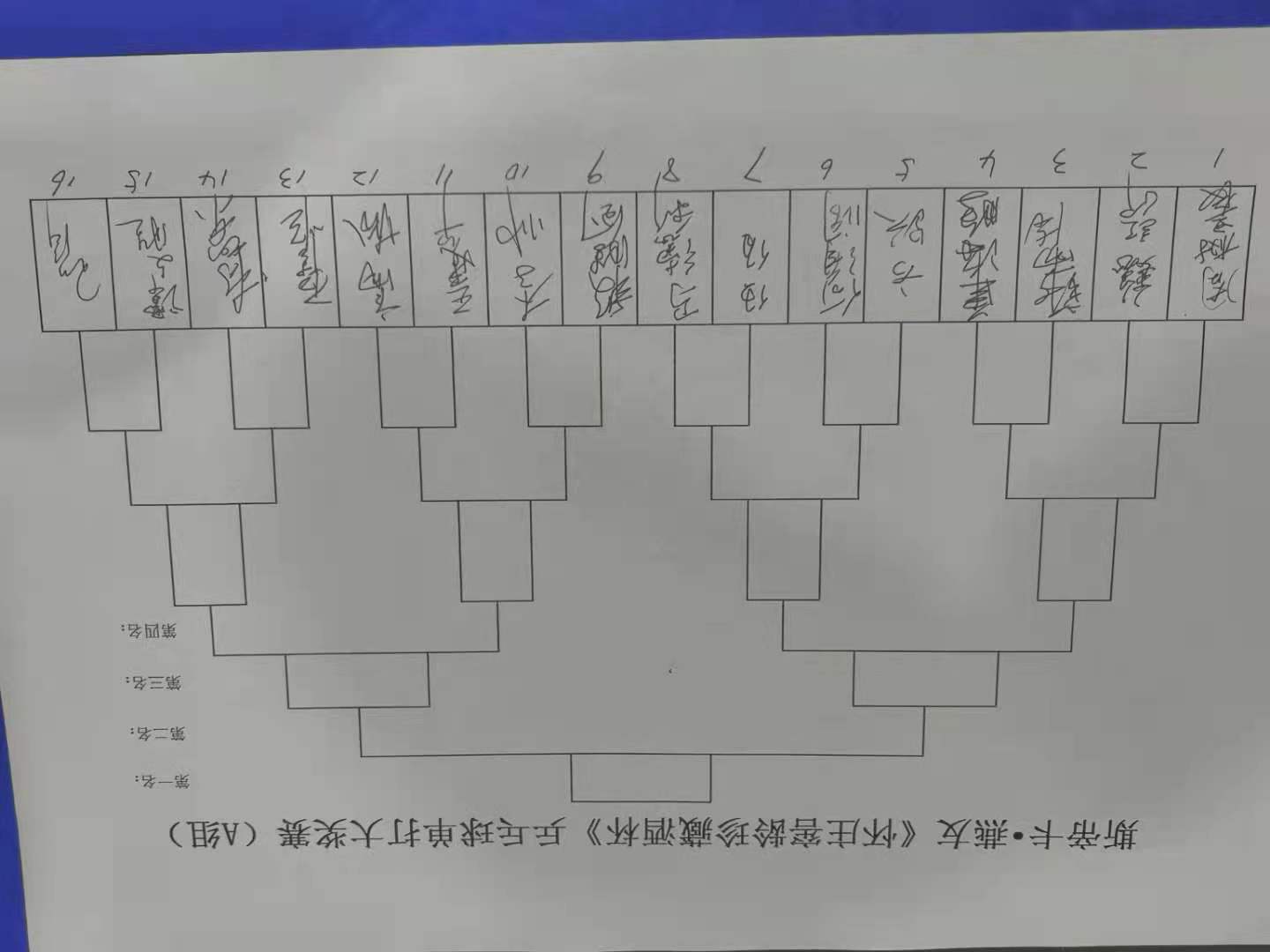 微信图片_202104201820241